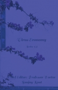 Virus Economy (Series-III)