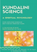 Kundalini science (eBook)