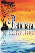 Pratichaya
