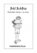 Boi Babu (eBook)