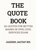 THE QUOTE BOOK