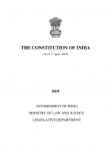 The Constitution Of India (eBook)