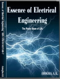 Essence of Electrical Engineering (eBook)