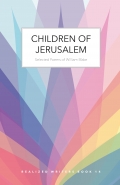 Children of Jerusalem