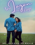 TERI LAGAN LAGI (eBook)