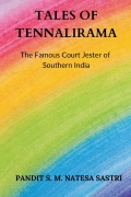 Tales of Tennalirama: The Famous Court Jester of Southern India (eBook)
