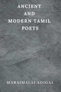 Ancient and Modern Tamil Poets (eBook)