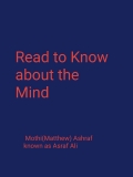 Rasulpur Notes Centre: About the Mind (eBook)