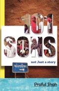 101 SONS