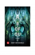 The Voice of Soul (eBook)