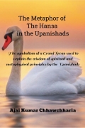 The Metaphor of The Hansa in the Upanishads (eBook)