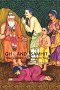 Gheranda Samhita the foundation of Modern Yoga