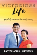 Victorious Life