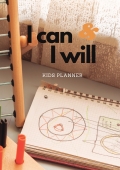 I Can & I Will