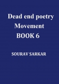 Dead end poetry movement  Book 6 (eBook)