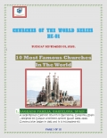 CHURCHES OF THE WORLD SERIES (eBook)