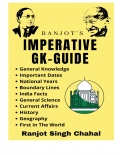 Ranjot's Imperative Gk Guide (eBook)