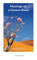 Musings of a Desert Rose (eBook)