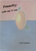 Poeartry with Me and Me (eBook)