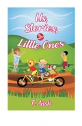 Us, Stories & Little Ones (eBook)