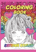 Coloring Book for Girls Age 8 -12: Inspirational and Motivational (Coloring Books for Kids)