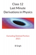 Class XII last Minute Derivations in Physics 2021
