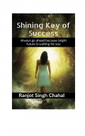  Shining Key of Success (eBook)