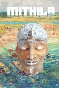 Mithila Review 15: The Journal of International Science Fiction & Fantasy