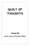 Quilt of Thoughts (eBook)