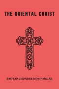 The Oriental Christ (eBook)