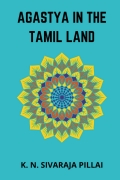 Agastya in the Tamil Land (eBook)