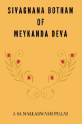 Sivagnana Botham of Meykanda Deva (eBook)