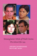 Unsung Junior Artists of Hindi Cinema Who Debuted After 1959