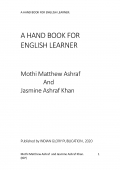 A Hand Book for English Learner  (eBook)