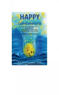 Happy Transformation (eBook)