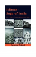 Itihaas- Saga of India (eBook)