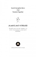 ALWAYS AND FOREVER (eBook)