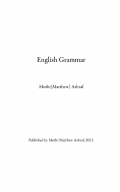 English Grammar (eBook)