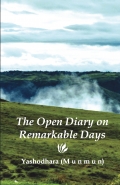The Open Diary on Remarkable Days