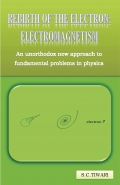 Rebirth of the Electron: Electromagnetism