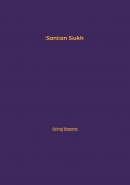 Santan Sukh