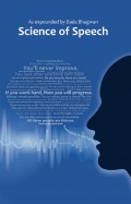 Science Of Speech (eBook)