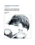 Thoughtsofkeshav (eBook)