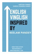 english vinglish inspired by Neelam Pandey :   learn english speaking in 14 days