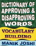 Dictionary of Approving and Disapproving Words (eBook)