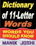 Dictionary of 11-Letter Words: Words You Should Know (eBook)