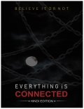 Believe it or Not: Everything is Connected (eBook)