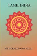 Tamil India
