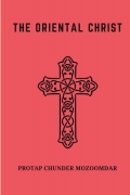 The Oriental Christ