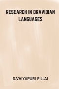 Research in Dravidian Languages